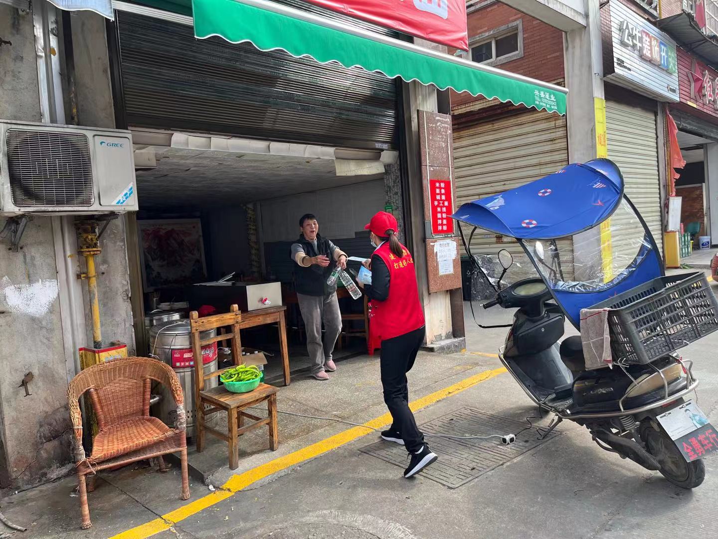 微信图片_20211025152606.jpg