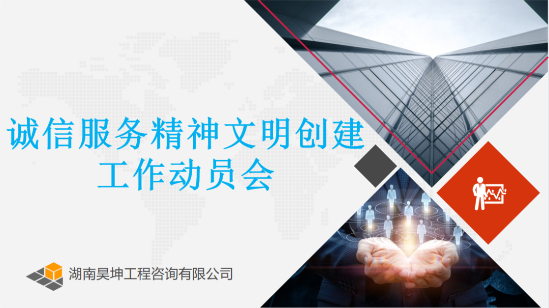 微信截图_20220315171703.png