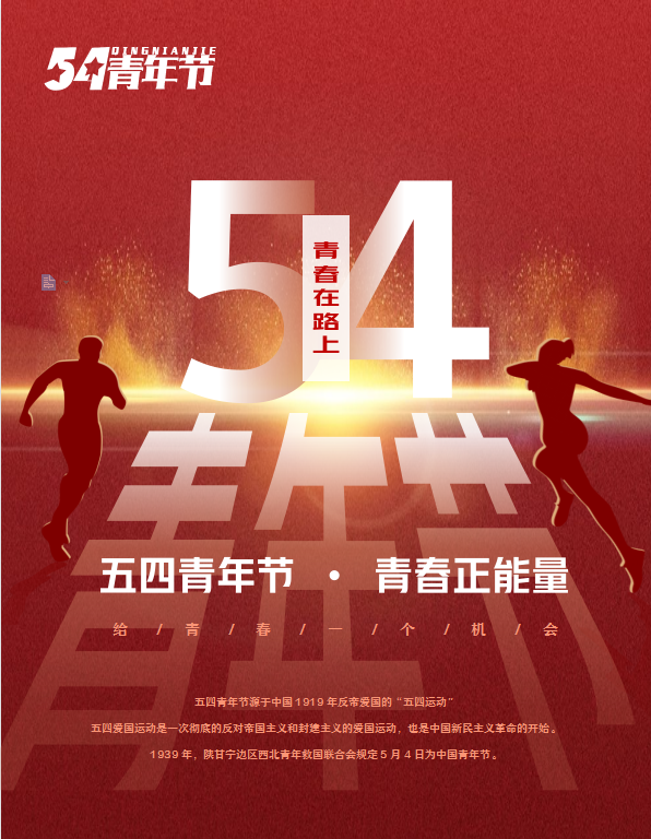 b1de6c950f688d3dfae66d80fe23196.png